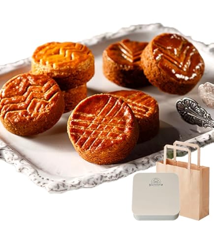 Amazon.co.jp: 【京都】村上開新堂 クッキー詰め合わせ 小缶 手土産等